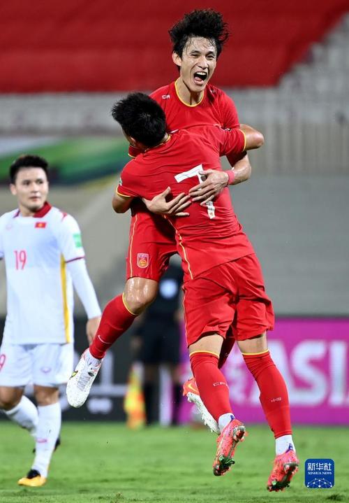世界杯预选赛中国vs越南