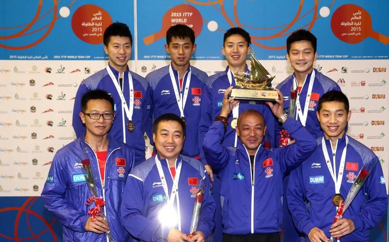 2013乒乓球世界杯团体